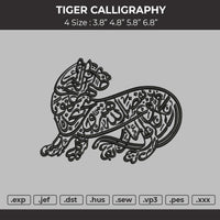 Tiger Calligraphy Embroidery File 4 size