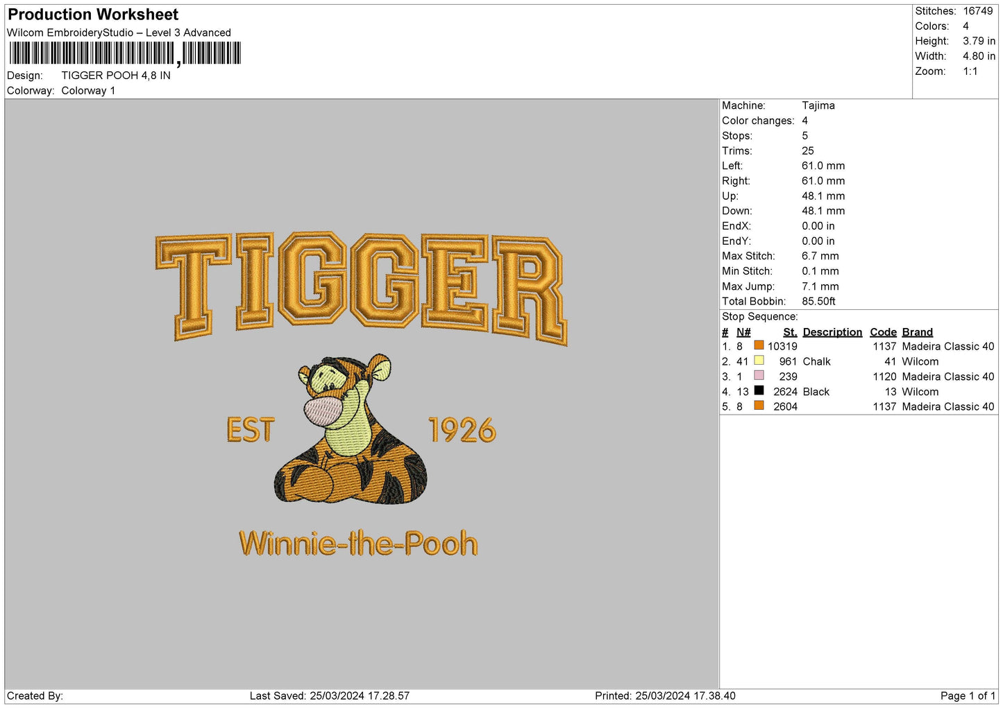 Tiger Pooh Embroidery File 6 sizes