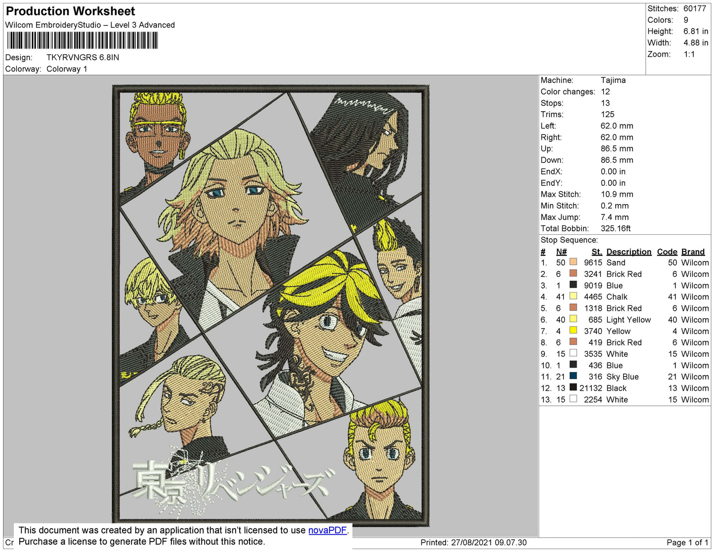 Tokyo Revengers Embroidery File 4 size