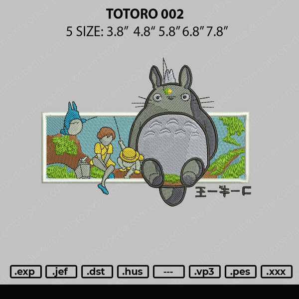 Totoro 002 Embroidery File 5 sizes