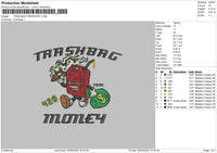 Trashbagtext Embroidery File 6 sizes