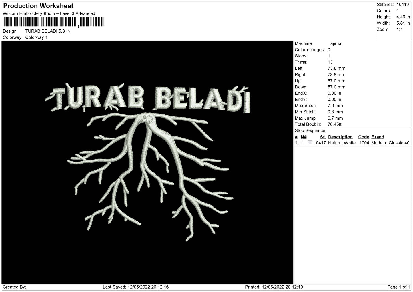 Turab Beladi Embroidery File 4 size