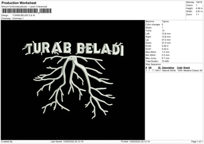 Turab Beladi Embroidery File 4 size