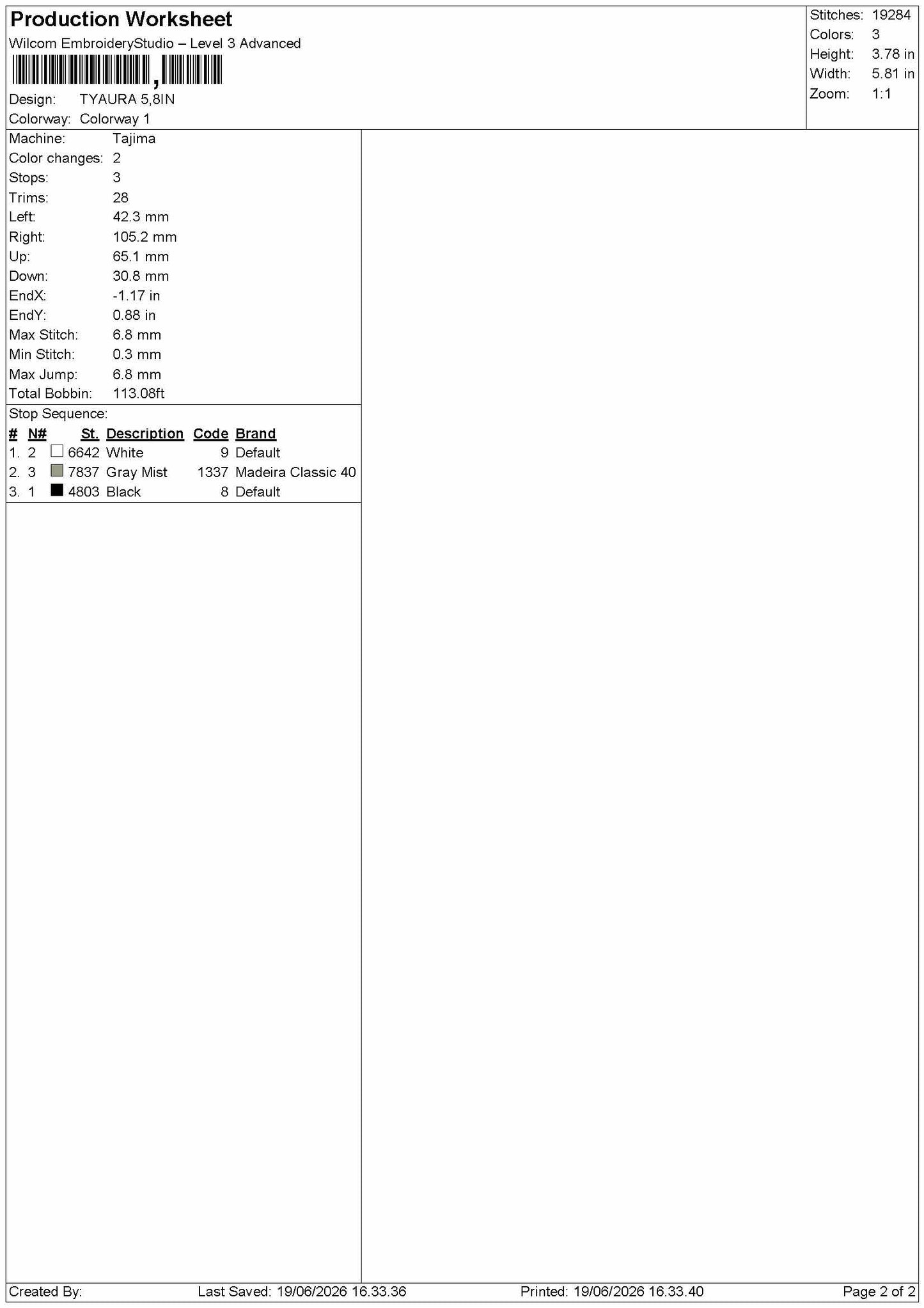 Tyauratext Embroidery Machine Design File 6 sizes