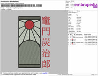 Tanjiro Sun Flag Embroidery File 4 size