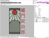 Tanjiro Sun Flag Embroidery File 4 size