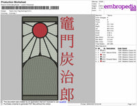 Tanjiro Sun Flag Embroidery File 4 size