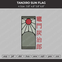 Tanjiro Sun Flag Embroidery File 4 size