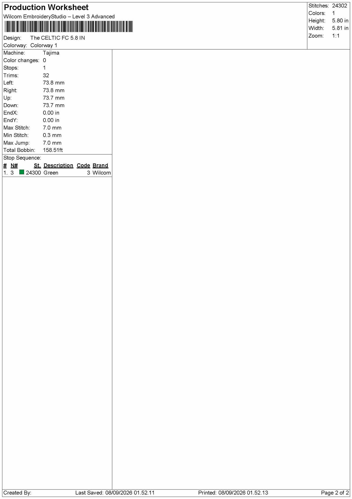 Celtic Text Embroidery Machine Design File 6 sizes