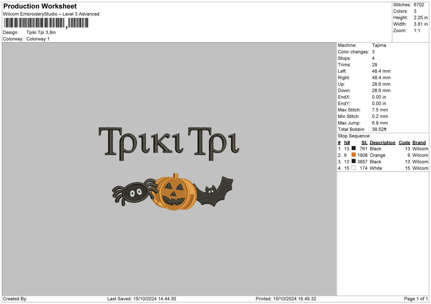 Pumpkintext 1510 Embroidery File 6 sizes