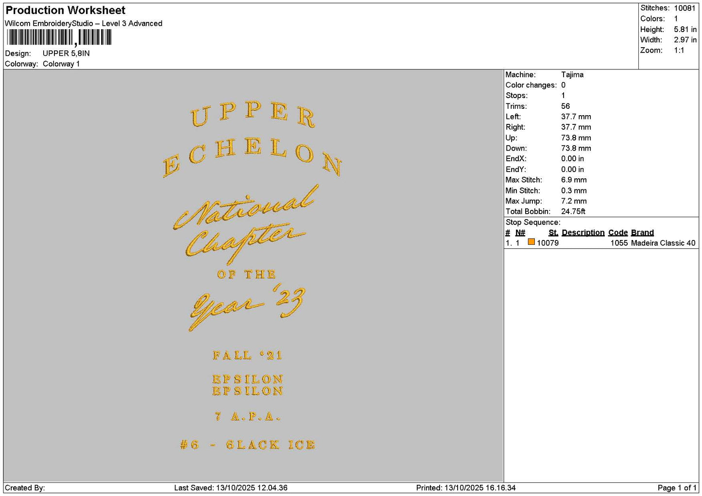 Uppertext Embroidery File 6 sizes