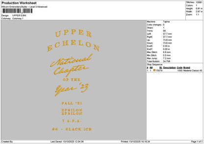 Uppertext Embroidery File 6 sizes