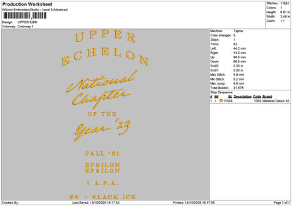 Uppertext Embroidery File 6 sizes