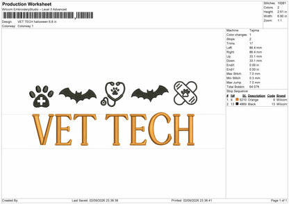 Tect Text 0209 Embroidery Machine Design File 6 sizes