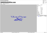 The Sea Embroidery File 6 sizes