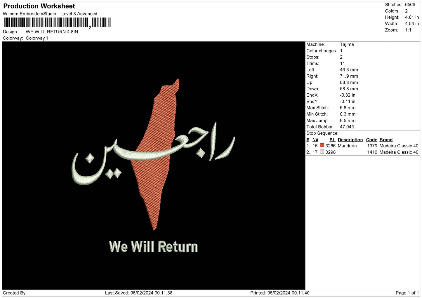 We Return Embroidery File 6 sizes