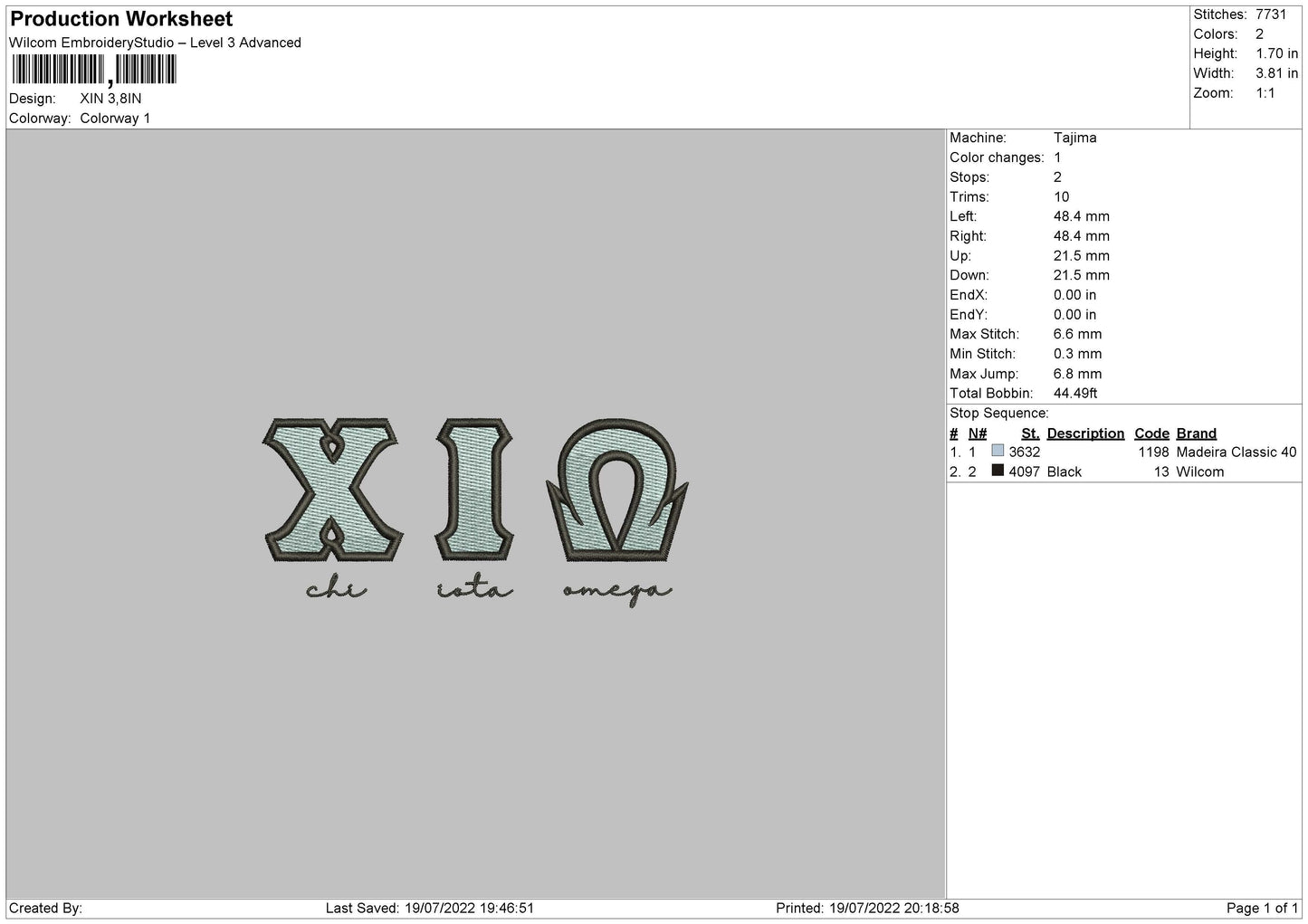 Xin Embroidery File 4 sizes