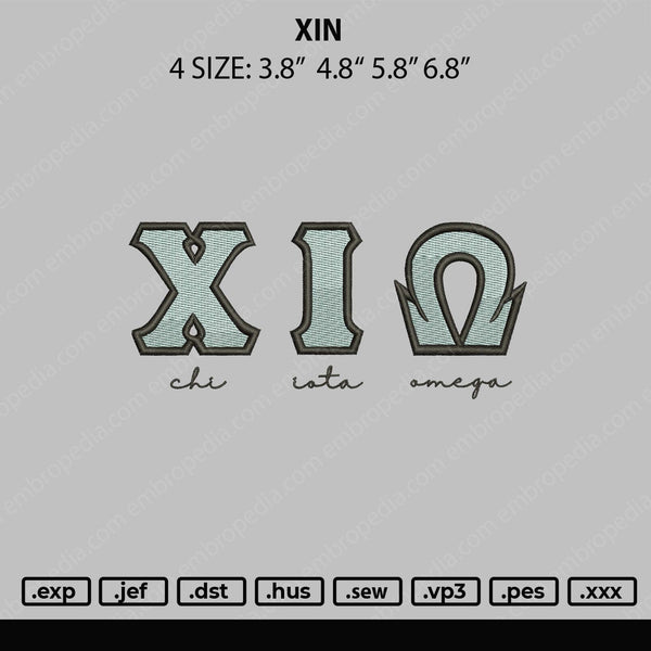 Xin Embroidery File 4 sizes