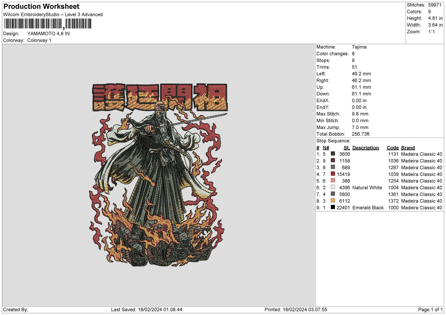 Yamafire Embroidery Machine Design File 6 sizes