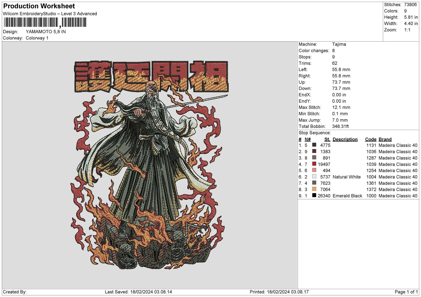 Yamafire Embroidery Machine Design File 6 sizes
