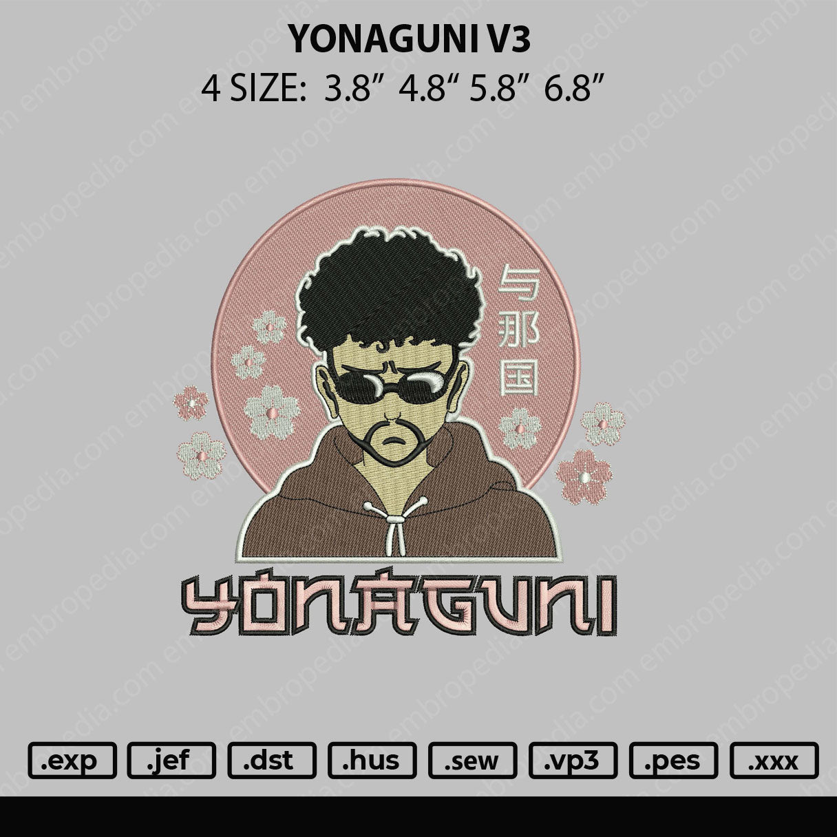 Yonaguni V3 Embroidery Design File 4 size