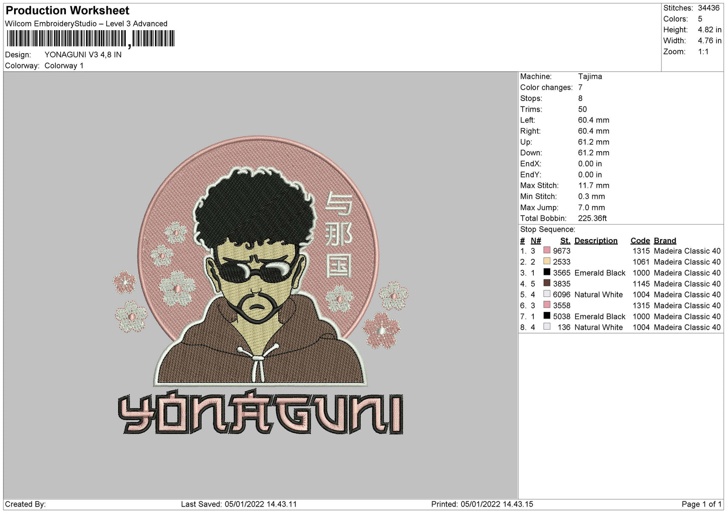 Yonaguni V3 Embroidery Design File 4 size