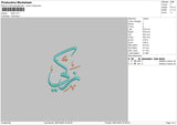 Arabic Names Embroidery File 1 size