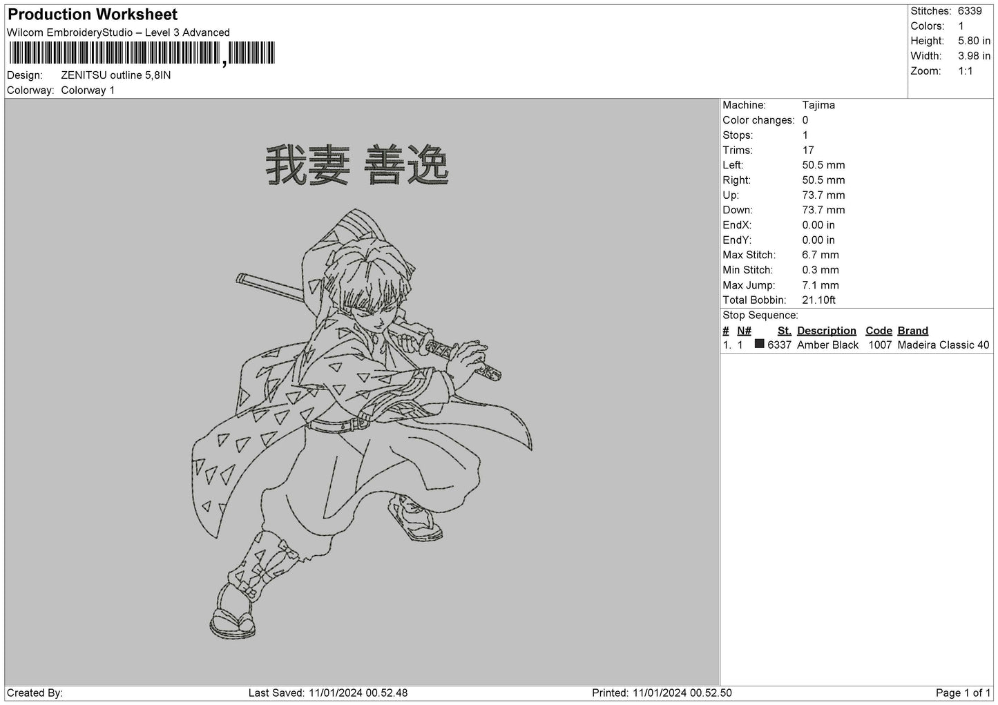 Zenitsu outline Embroidery Machine Design File 6 sizes