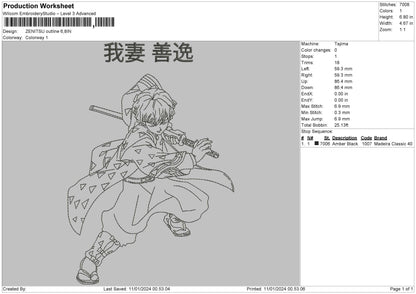 Zenitsu outline Embroidery Machine Design File 6 sizes