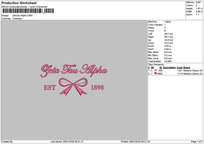 Zetatext Embroidery File 6 sizes