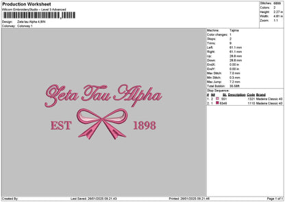 Zetatext Embroidery File 6 sizes