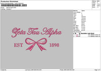 Zetatext Embroidery File 6 sizes