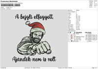 Man Xmas 1411 Embroidery File 6 sizes