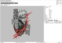 Akatsuki Sketch Embroidery File 4 size