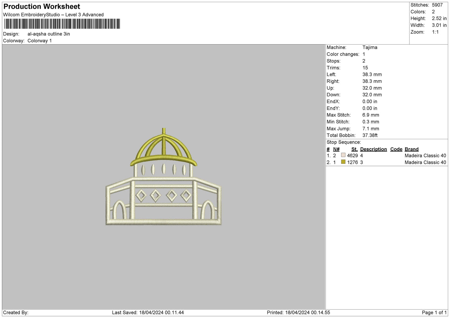 Mosque Embroidery File 6 sizes