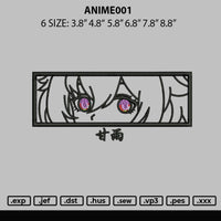 Anime001 Embroidery File 6 sizes