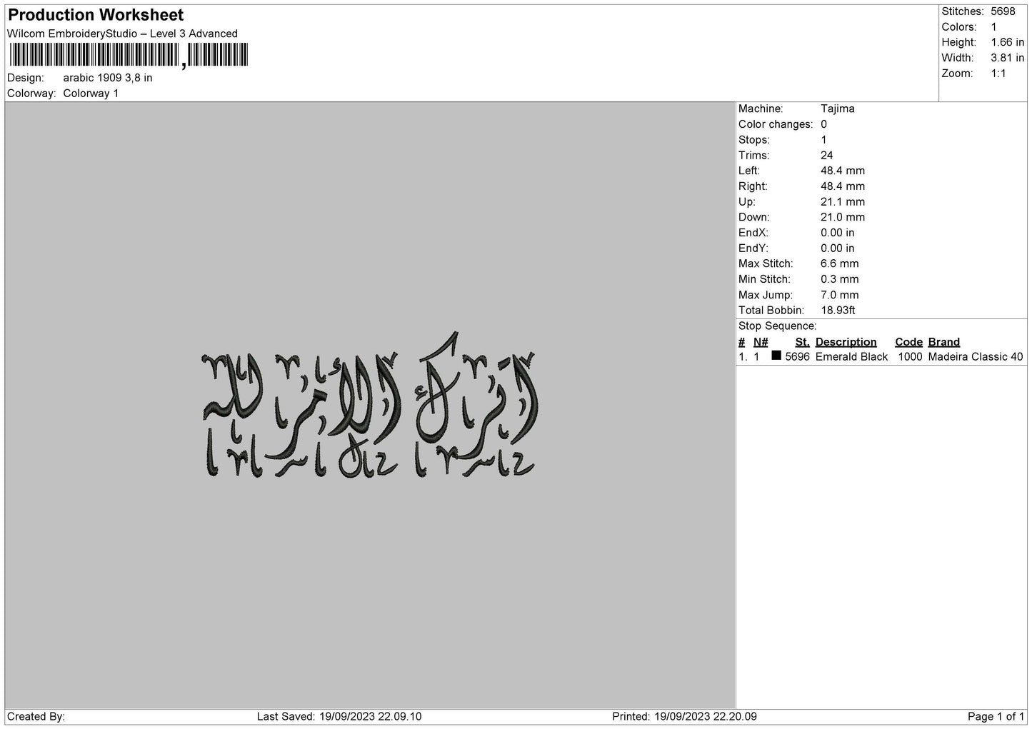 Arabic 1909 Embroidery File 6 sizes