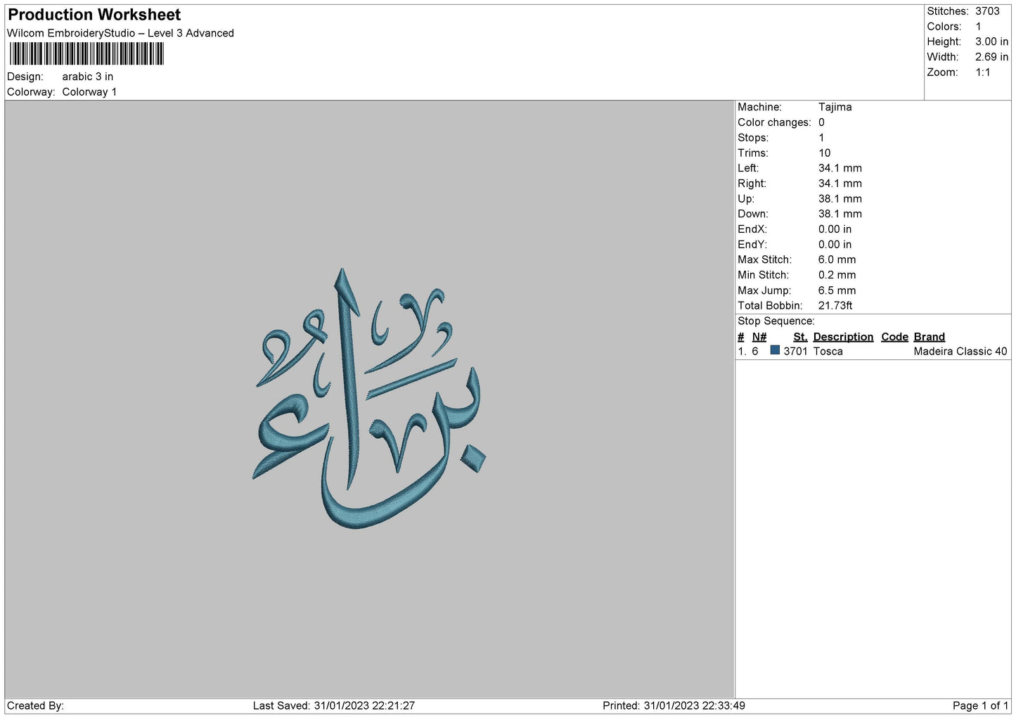 Arabic Embroidery File 6 sizes