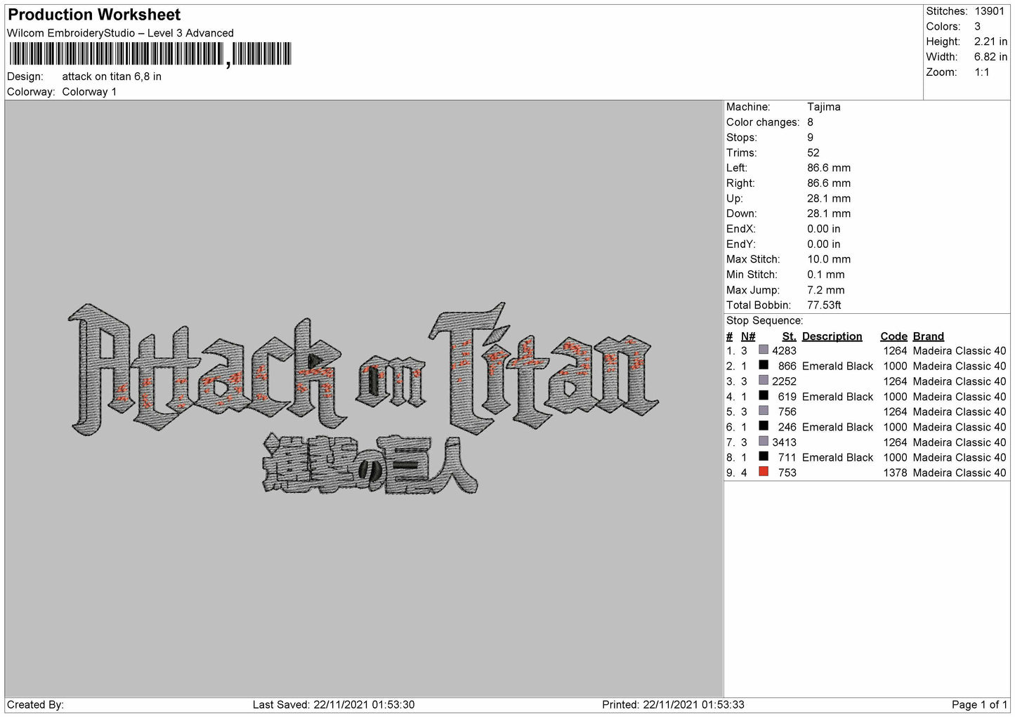 Attack On Titan text Embroidery File 4 size