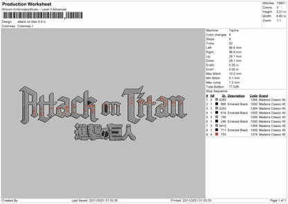 Attack On Titan text Embroidery File 4 size