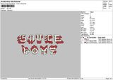 Saucetext 0512 Embroidery File 6 sizes