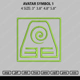 Avatar Symbol 1 Embroidery File 4 size