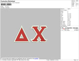 AX Text Embroidery File 4 size