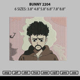 Bunny Rectangle 2204 Embroidery File 6 sizes