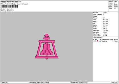 Logo 1801 Puff Embroidery File 6 sizes