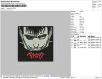 Berserk Box Embroidery File 4 size