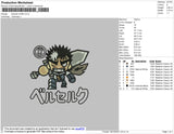 Berserk Chibi Embroidery File 4 size