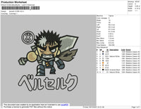 Berserk Chibi Embroidery File 4 size