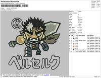 Berserk Chibi Embroidery File 4 size