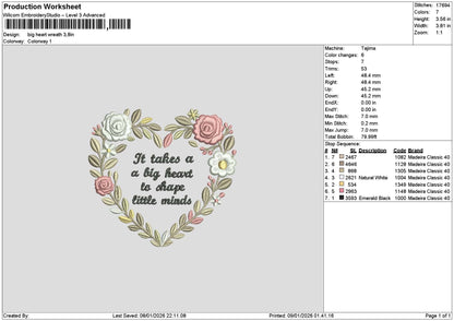Heartlove Text Embroidery File 6 sizes